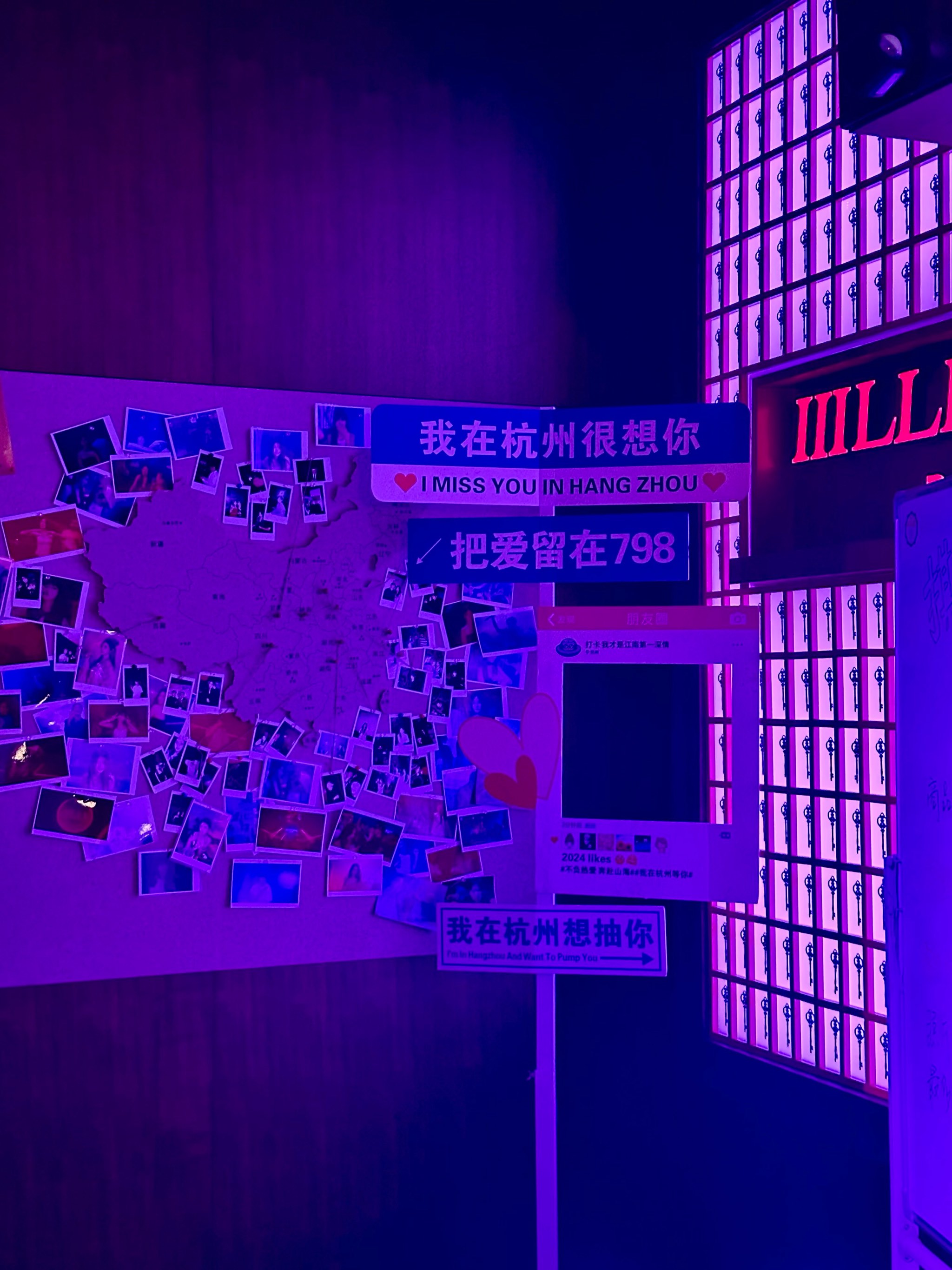 长治商务ktv推荐商务ktv哪里好玩-沁县ktv预订