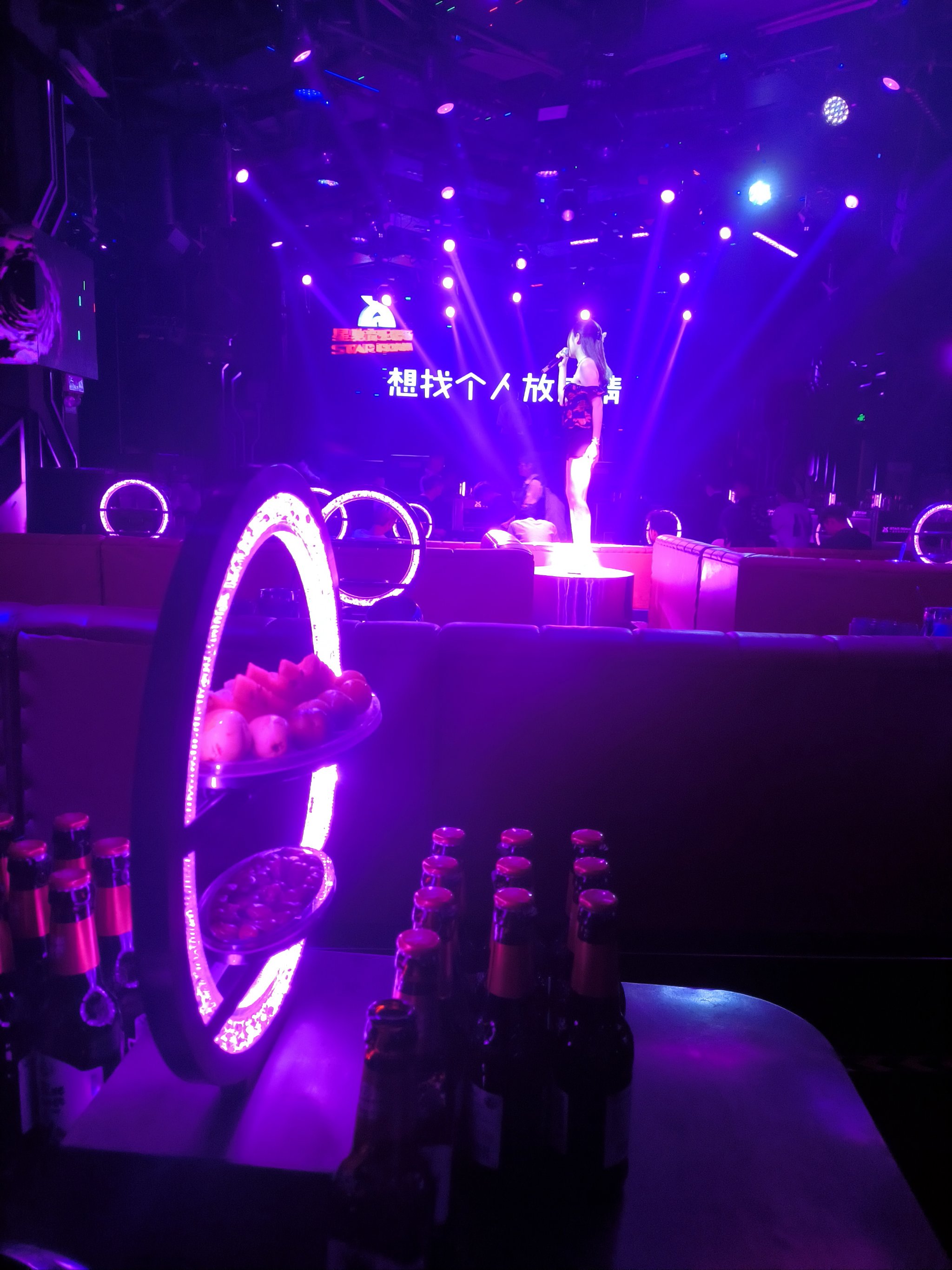 长治商务ktv划算吗值得一试-黎城县ktv预订